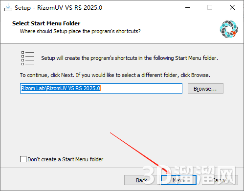 rizomuv安装教程步骤