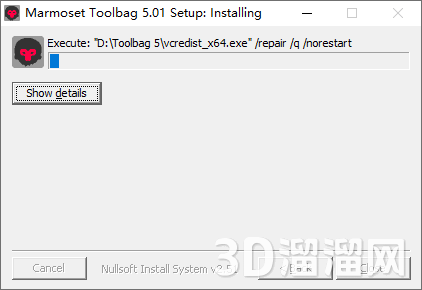 Marmoset Toolbag安装教程步骤