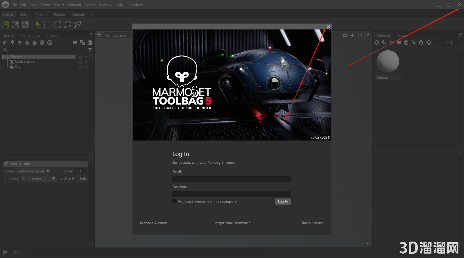 Marmoset Toolbag安装教程步骤