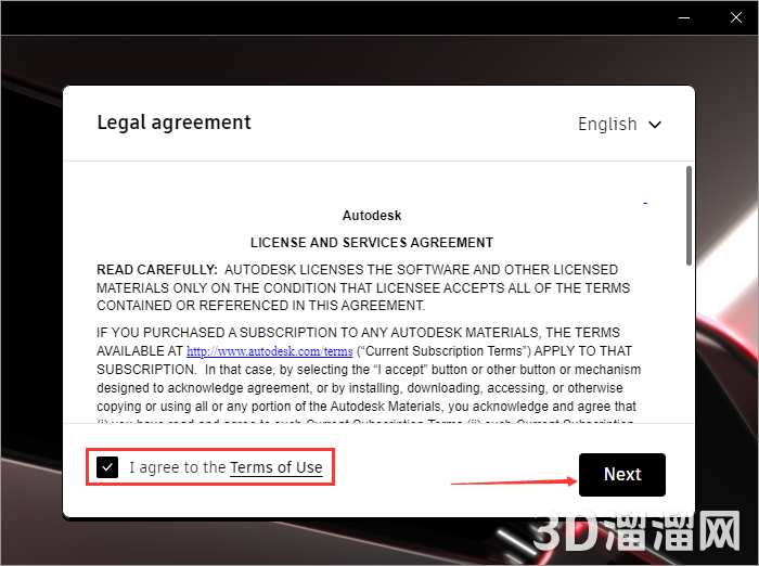 AutoCAD LT安装教程步骤