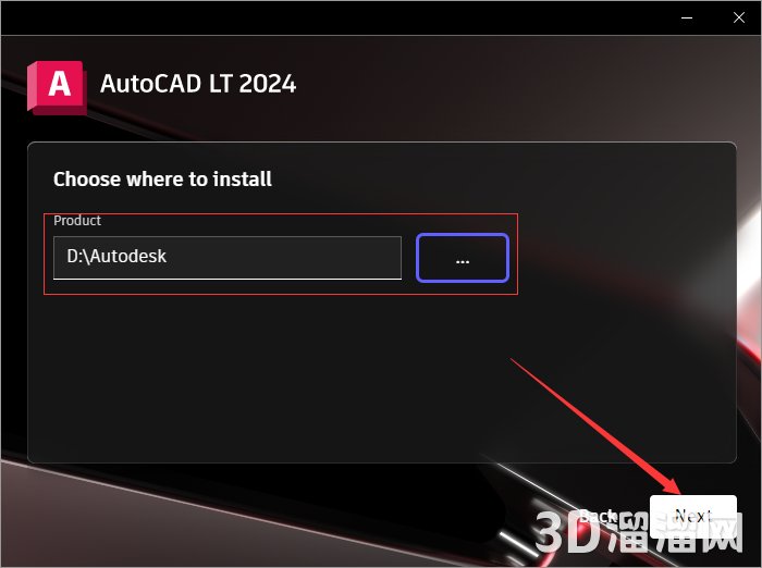 AutoCAD LT安装教程步骤