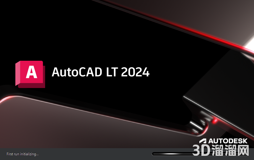 AutoCAD LT安装教程步骤