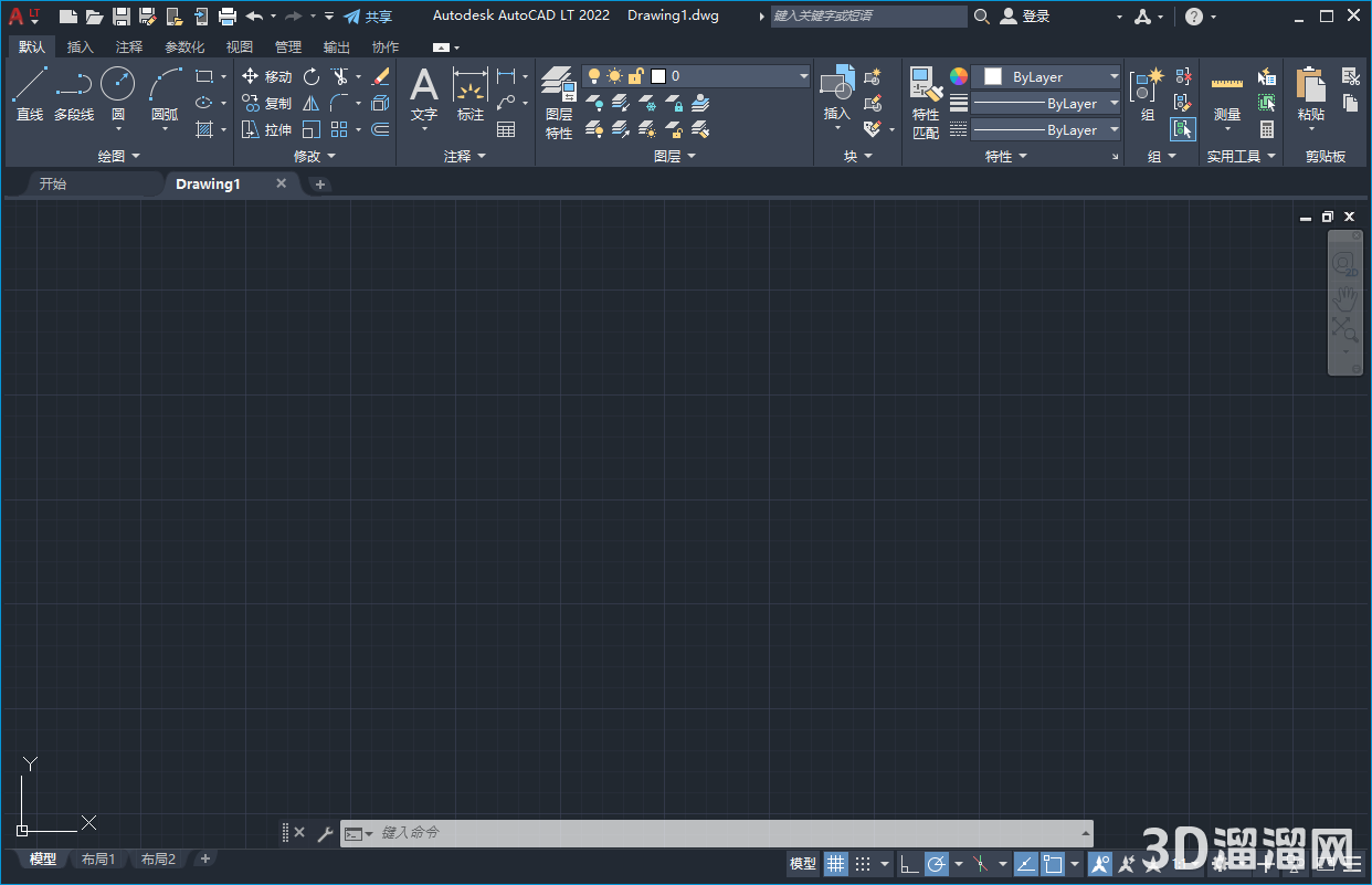 AutoCAD LT安装教程步骤