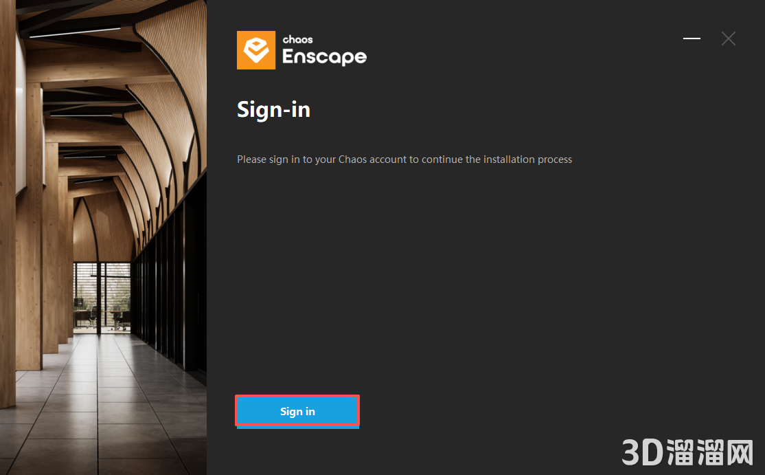 Enscape for Sketchup安裝教程步驟 Enscape for Sketchup安裝教程步驟