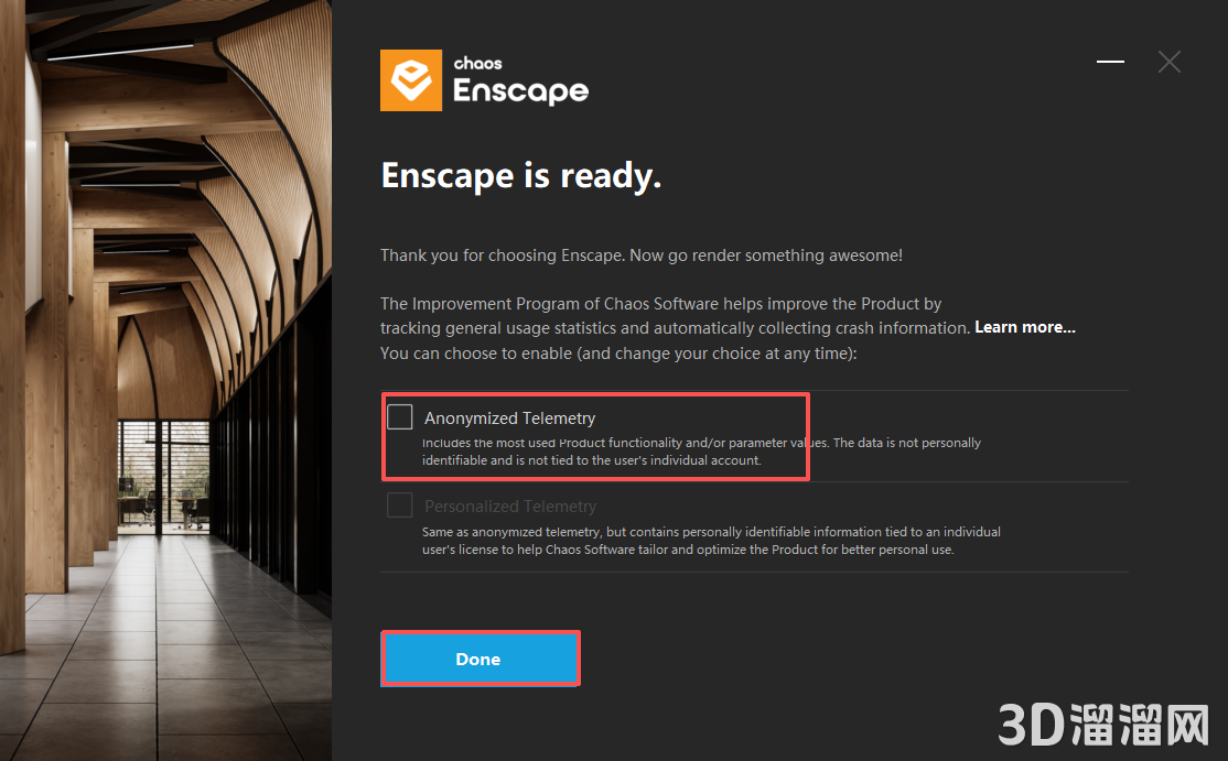 Enscape for Sketchup安裝教程步驟 Enscape for Sketchup安裝教程步驟