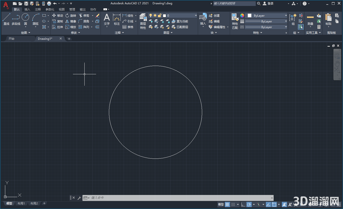 AutoCAD LT安装教程步骤