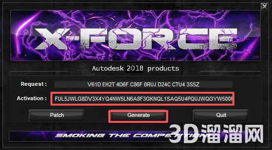AutoCAD MEP安装教程步骤