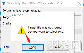 SketchUp 2023 v23.0.397 【su2023附注册机+安装教程】中文版安装图文教程