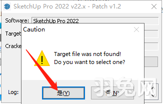 SketchUp 2023 v23.0.397 【su2023附注册机+安装教程】中文版安装图文教程