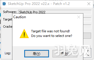 SketchUp 2023 v23.0.397 【su2023附注册机+安装教程】中文版安装图文教程