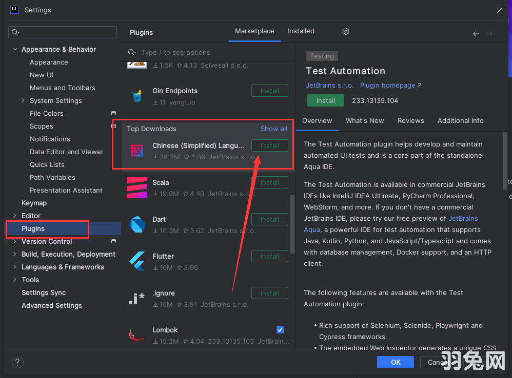 IntelliJ IDEA 2023 3 2 Java intellij idea 2023 3 2 java