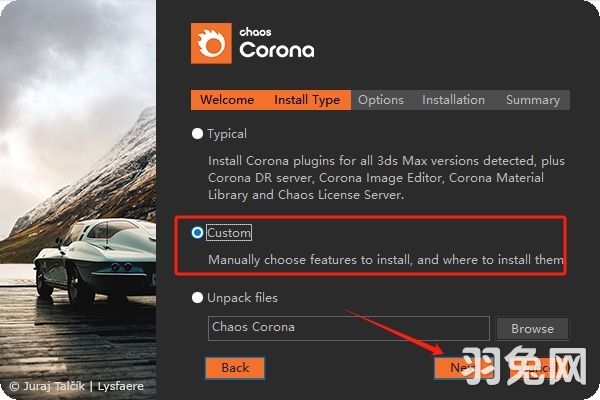 【CR 12 渲染器】Chaos Corona 12 for 3DS MAX 2016-2025 中文版安装图文教程