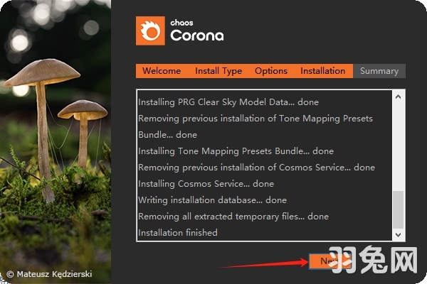 【CR 12 渲染器】Chaos Corona 12 for 3DS MAX 2016-2025 中文版安装图文教程