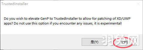 PS 2025正式版下载：Photoshop 2025 v26.0免费版安装图文教程