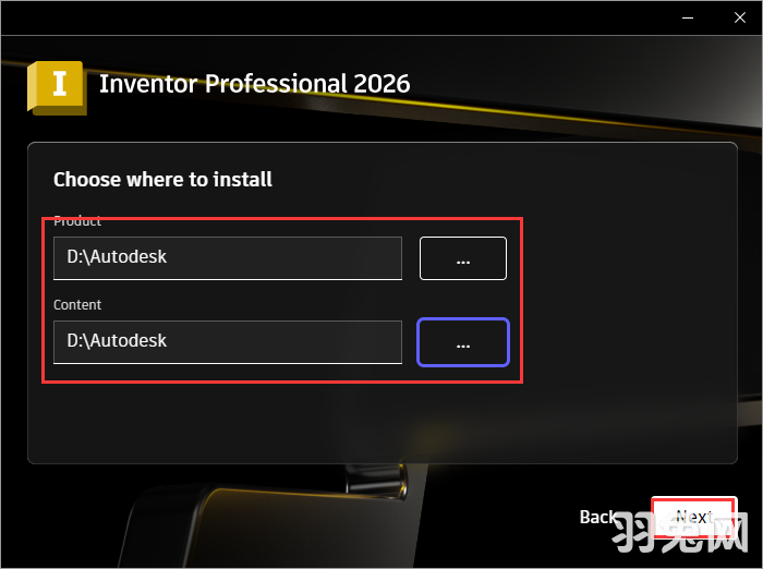 Autodesk Inventor Professional 2026 中文完整版安装图文教程