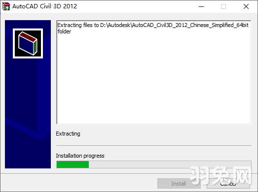 AutoCAD civil 3d 2012（图文安装教程）免费激活版安装图文教程