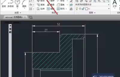 AutoCAD怎样进入草图设置对话框？