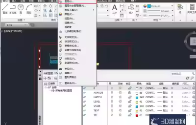 AutoCAD2014如何保存并输出图层？