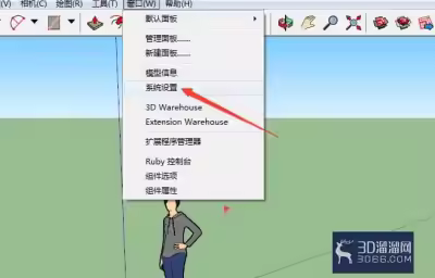 SketchUp 2018怎么设置单击移动单击？