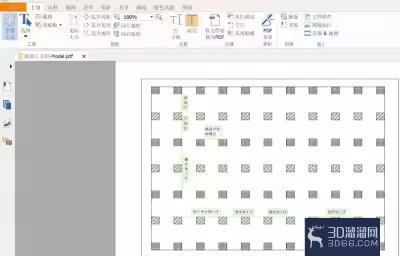 如何将CAD的文档转换成PDF文档？