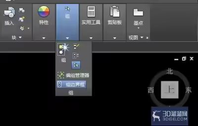 CAD中怎么创建编辑块？