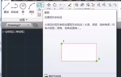 AutoCAD如何创建线性标注？