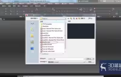怎么在CAD中繪制A4—H圖框？