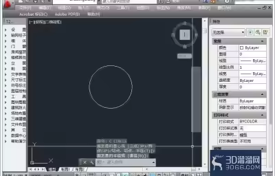 CAD中对象捕捉的使用技巧，CAD选择点的使用攻略
