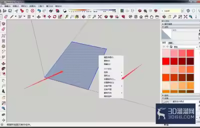 SketchUp怎么同步拉伸平面？