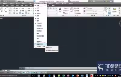 AutoCAD2014设置尺寸标注样式方法