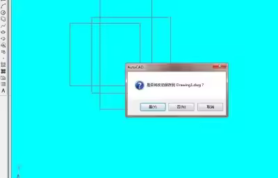 在AutoCAD中怎么关闭图形文件？