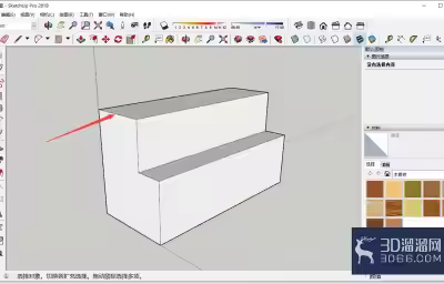 草图大师怎么取消模型透视？