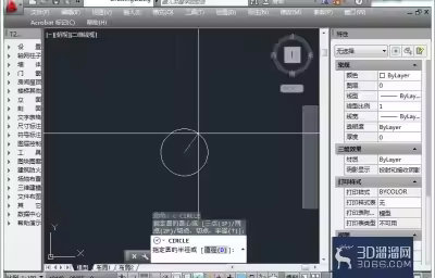 CAD中选择的技巧使用