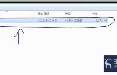 CATIA格式图纸转CAD格式技巧