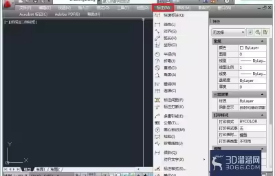 CAD标注样式提高技巧
