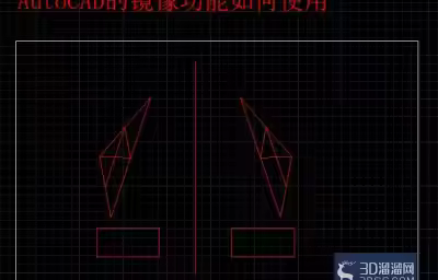 AutoCAD的镜像功能的使用方法
