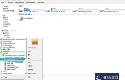 AutoCAD2007工具栏消失了怎么办？
