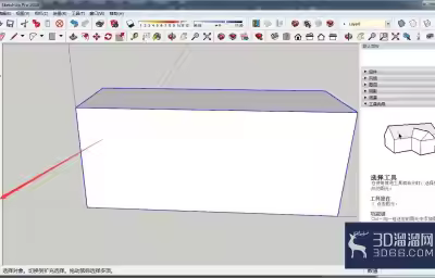 草图大师怎么创建3D文字？