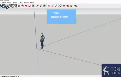 SketchUp中如何开启场景过度？