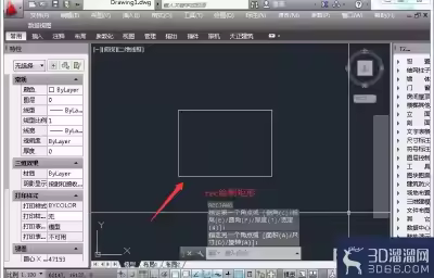 CAD中标注尺寸怎么修改？