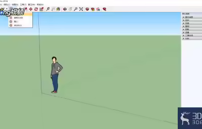 SketchUp中如何数值移动物体？
