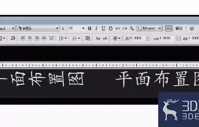 CAD如何设置文字的方法
