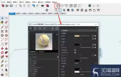 草图大师如何进行渲染？