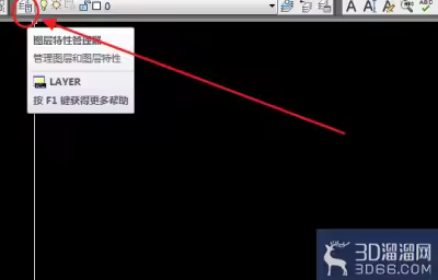 AutoCAD怎么设置图层？