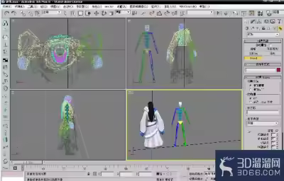 3dmax怎么绑定骨骼？