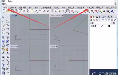 Rhino犀牛怎么制作金字塔并渲染？