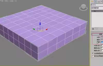 3dmax如何制作新古典椅子？