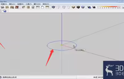 SketchUp草图大师怎么设置路径跟随？