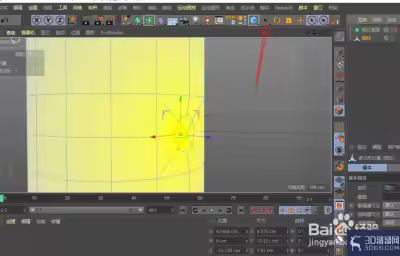C4D怎么选择模型上的面片就变黄色？