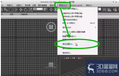 如何更流畅运行3dmax？